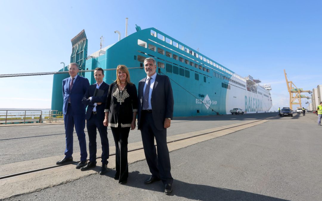 El Puerto de Huelva destinará más de 26 millones de euros a la construcción de una nueva doble rampa para tráfico rodado en el Muelle Sur